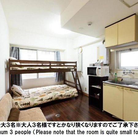 דירות Luxes Hiroshima2030 ラクセス ヒロシマ2030 מראה חיצוני תמונה